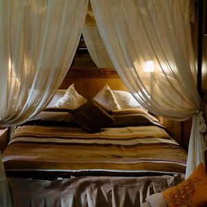 Riad La Maison Nomade